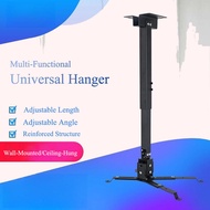 Black Projector Can Be Extended In 3 Levels 43-65 Cm. Applicable To All Models Ceiling Mount Bracket