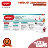 Fast Delivery Tigerplast (Pack Of 3 Rolls) Caripore Clear Wound Dressing Tape Used To Hold Sealing M