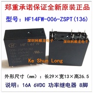 100%NewOriginal HF14FW 006-ZSPT JQX-14FW 006-ZSP HF14FW-012-ZSP HF14FW-012-ZSPT 16A 6VDC 12VDC Power