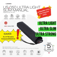 Knirps US.050 ร่มพกพา ขนาดเล็ก น้ำหนักเบามาก ชนิด Manual เหมาะสำหรับ พกใส่กระเป่าถือ
