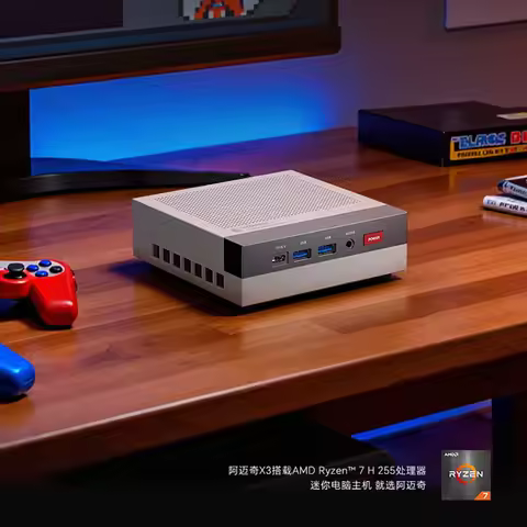 ACEMAGIC X3 Mini PC WiFi 6+ USB4 40Gbps AMD Ryzen7 H 255 Radeon 780M Retro Barebone For Business Gam
