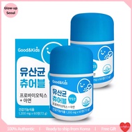 [Natural Plus] Good and Kids Lactobacillus Chewable / probiotics kids / probiotics for kids / korea brand / ready to ship