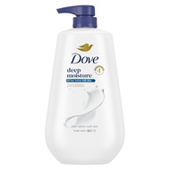 Silky Smooth Shampoo Deeply Moisturizing24Hourly Moisturizing Lotion, Soft Moisturizing Cleansing Sh