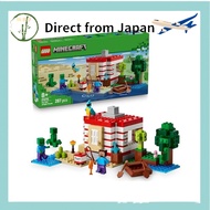 [Direct from Japan] LEGO Minecraft TNT Jungle House 21275 Block Minecraft Goods Game Movie Children 