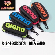 Swimming Lovers [Hydrophobic Breathable] Arena Arena Racing Goggles Box Swimming Anti-Swimming Goggl