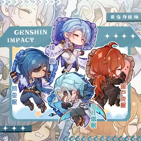 Genshin Impact Keychain Freminet Dottore Wanderer Kaveh Kirara Alhaitham Accessories Anime Game Cosp