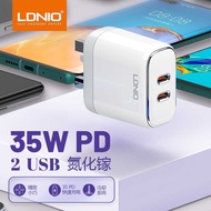 LDNIO Suitable for iPhone Tablet 30W35W40W Charger British Standard Wiring Original Multinational Ap