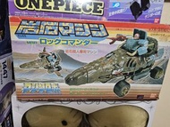 天威勇士 mrr
