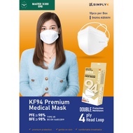 KF94┃ SIMPLY K┃ Premium Medical HL Face Mask-White│10pcs/pack┃KF94┃头环式式口罩│10个/盒