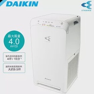 DAIKIN 大金 9.5坪閃流空氣清淨機 MC40USCT 適用坪數：約9.5坪內