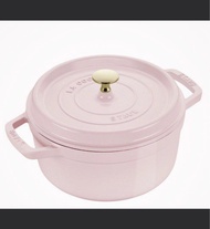 STAUB圓形燉鍋玫瑰粉22cm 2.6L