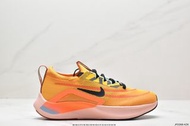 Nike Zoom Fly 4