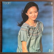 1 LP Vinyl Record Anri-Feeling (1360)