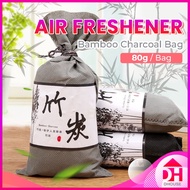 Japan Bamboo Charcoal Bag Air Purifier Freshener Bathroom Dehumidifier Car Shoes Closet Odor Deodorizer Stinky Smell 竹炭包