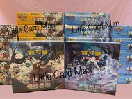 ✨現貨✨寶可夢 Pokémon 碟旋暴擊 冰雪險境 sv2D sv2P 中文版