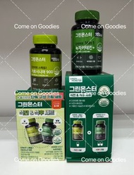 2️⃣款現貨🔥韓國 GREEN MONSTER 餐前餐後怪獸孖寶 🟡 燒脂抗糖900藤黃果 (餐前食用) 112粒盒 🟢 14IN1植物營養素+綠茶兒茶素 (餐後食用) 28粒盒 ✨減肥瘦身餐前阻隔排
