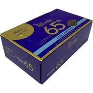 ALFREDO 65% DARK CHOCOLATE 60G
