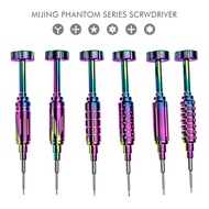 Mijing Mobile Phone Professional Maintenance 3D Color Screwdriver Y0.6 PH000 Pentalobe 0.8 M2.5 T1 T