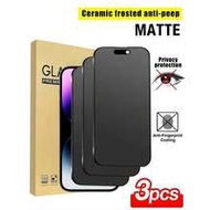 Shockproof Privacy Screen Protector 3pcs Matte Ceramic Privacy Screen Protector, Suitable For IPhone