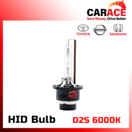 1pcs 12V D2S 6000K HID Bulb HID Xenon Lamp D2S Headlight