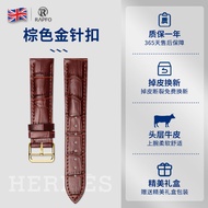 สายนาฬิกาหนังแท้สำหรับผู้ชายใช้แทนสายนาฬิกาหนังวัว Longines Tis Mido DW รุ่นผู้หญิงแบบถอดออกได้อย่าง