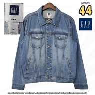Second Hand GAP | Men's Denim Jacket Bleached Blue Chest Size 44 Inches Good Condition Jeans