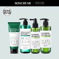 [4-STEPS] SOME BY MI BODY &amp; HAIR CARE SET เซตดูแลเส้นผมพร้อมบำรุงผิวทั่วเรือนร่าง