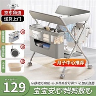 Feilinsman Diaper Table Baby Care Table Infant Touch Table Newborn Diaper Change Multifunctional Fol