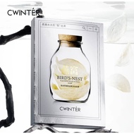 BORONG [Gift Box] CWINTER Bosein Hydration Mask Bird Nest Sheet Face Mask Bosein HA Softening BPDE