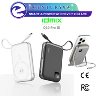 IDMIX Q10 Pro III Magnetic Qi Wireless 15W Power Bank 10000mAh With USB-C PD35W Cable & Foldable Sta
