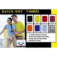 Round Neck Sports JERSEY Microfiber T-Shirt ~ OREN SPORT ~ QD04 Batch A