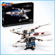 75355 UCS X-wing Starfighter building blocks UCS spaceplane Luke Skywalker toys adult boys gifts