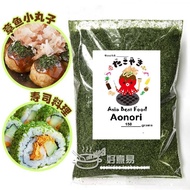 ABF Seaweed Laver Aonori 150grams