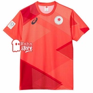 jersey volly jepang / jersey training jepang / haikyuu / kaos voli