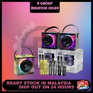 A99 TWS RGB Wireless Bluetooth Dual Microphone Karaoke Family KTV Portable 3D Stereo Speaker