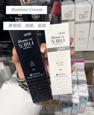 2️⃣款現貨🔥2%、4% ✅ 韓國 ​​Domina Melanosa Cream 美白祛斑霜 ✨去斑淡痘印去黑色素面霜🩷 Olive Young 藥妝店皮膚管理美容院熱賣