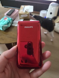 舊式philips手機