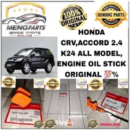 ENGINE OIL DIPSTICK OIL STICK  ACCORD TAO 2.4 & ODYSSEY RB3 2.4 K24 15650-RZA-004