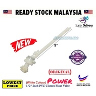 [100% ORIGINAL] POWER PVC BATHROOM TOILET CISTERN TANK FLUSH 9" FLOAT BALL VALVE/ Pelampung air Tang