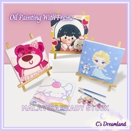 C'S DREAMLAND Oil Painting By Numbers 20x20cm With Frame Cute Cartoon Paint By Number DIY Number Painting 可爱卡通数字油画