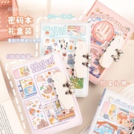 New Product Ready Stock Password notebook encryption diary student Password lock notebook Handbook B