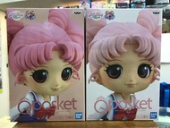 Qposket 美少女戰士 小小兔 校服 A&B色 set (日版）