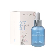 EXOGAIA GHK-Cu Soothing Serum 30ml