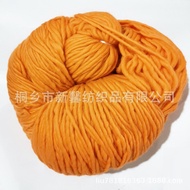 Factory Direct Sales Scarf Carpet Thick Iceland Wool Wool Yarn Yarn Yarn Super Thick Wool Yarn Handm