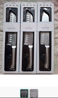 SMEG Santoku Knife 18cm 三德刀 廚房刀