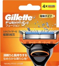 Gillette Fusion 電動型替換刀片 4入