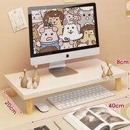 顯示器增高架 桌面顯示幕墊高底座臺式電腦顯示幕螢幕底座抬高支架（平行進口）（快遞送貨上門）