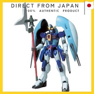 TAMASHII NATIONS MS IN ACTION Abyss Gundam