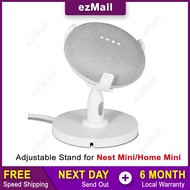 Adjustable Desktop Stand for Nest Mini Google Home Mini Smart Speaker 360 Degree Base Table Holder