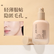Yanli Soft Mist Skin-Friendly Makeup Liquid Foundation Clear Skin Beauty Liquid Foundation Natural B